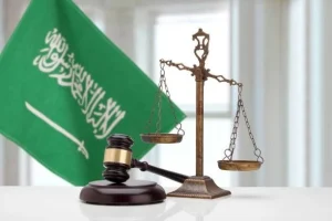 حقوق وواجبات المواطن والمقيم في السعودية 2026