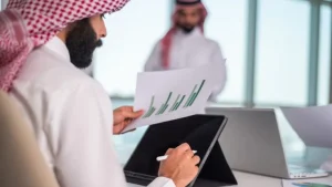 إنهاء المعاملات والإجراءات الحكومية في السعودية - أفاق السيولة