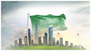 حقوق وواجبات المواطن والمقيم في السعودية 2026