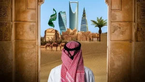 حقوق وواجبات المواطن والمقيم في السعودية 2026